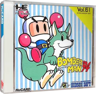 ROM Bomberman '94